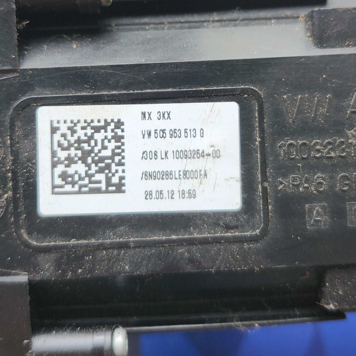MK5 Combination Switch Assembly with TRIP