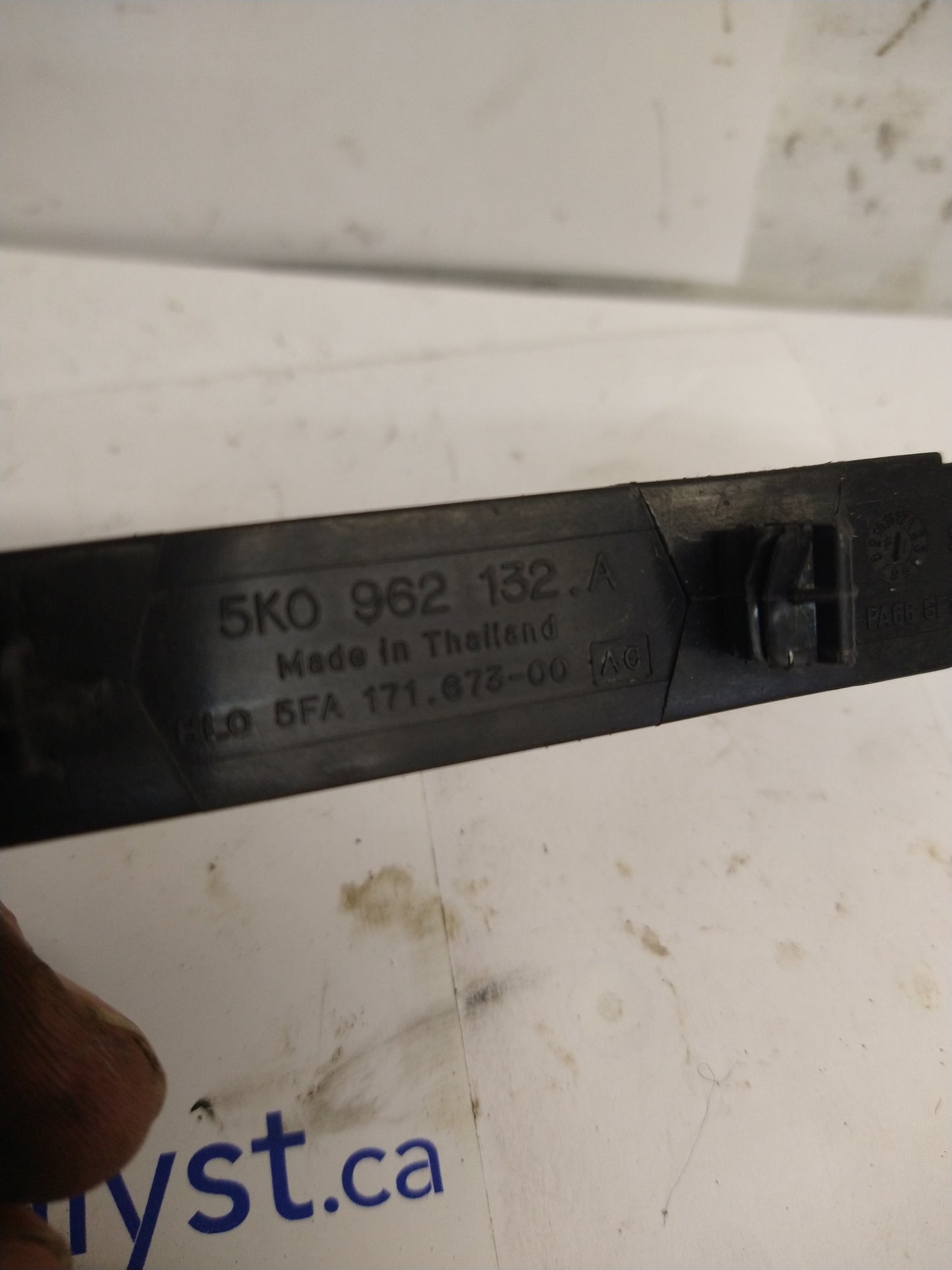 Keyless Entry Antenna 5K0962132A