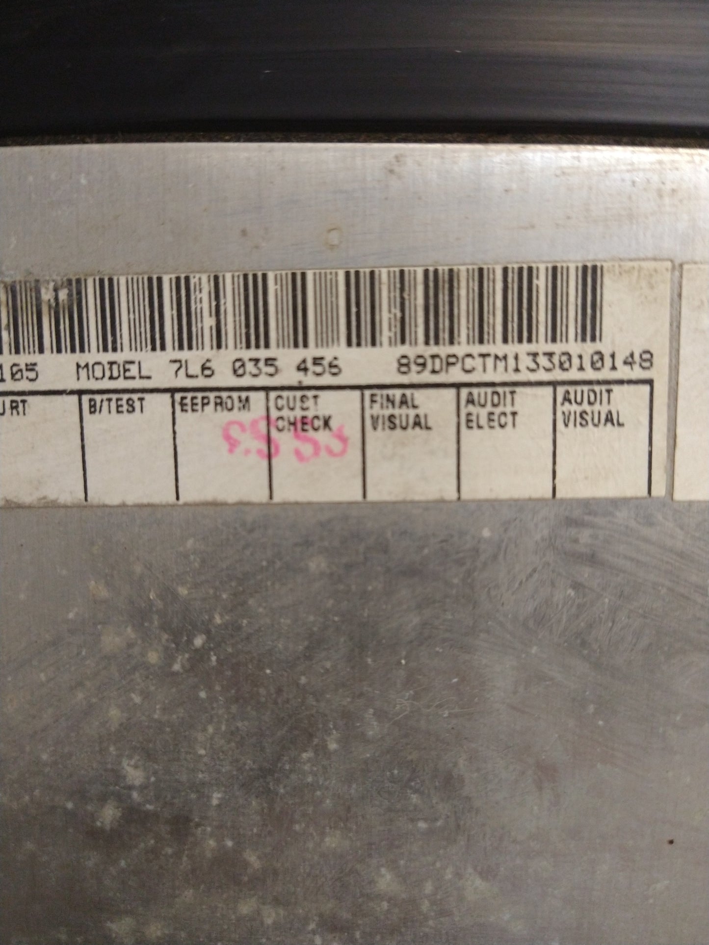 Touareg Amplifier 7L6035456