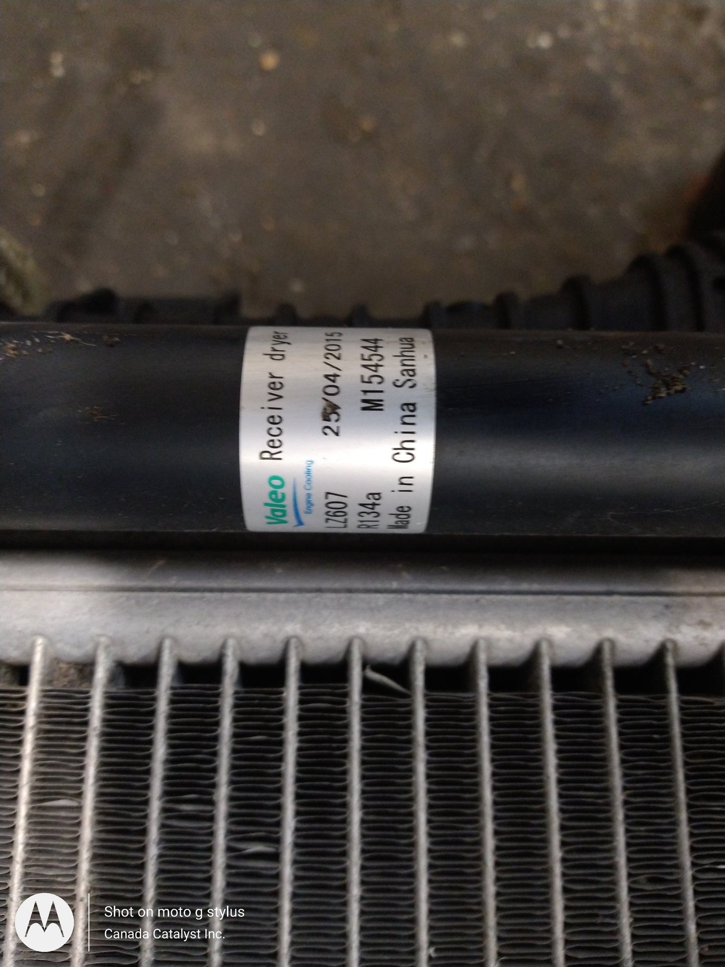 B7 Receiver Dryer