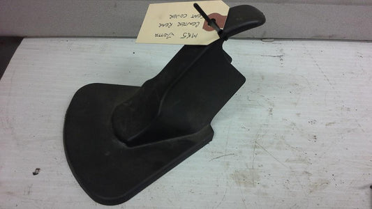 MK5 Jetta Rear Seat Center COVER